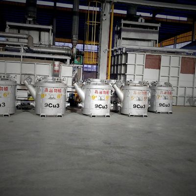 滑らかな表面完成 液体アルミニウム溶融のための転送スプーン