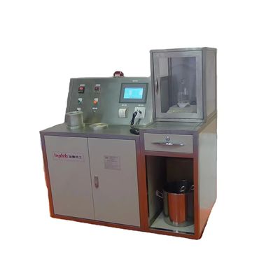 高温100C水素分析機 真空室 220vAC/50Hz 電源 90kg 重量