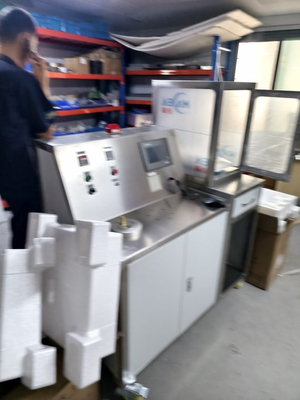 ハイデの精密水素分析機