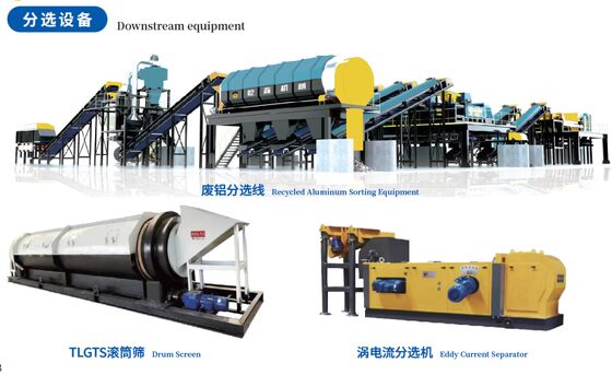 高純度窒素ガスアルミニウム精錬用、可変脱ガス速度とグラファイト製ローターシャフトを備えたロータリーフラックスインジェクター