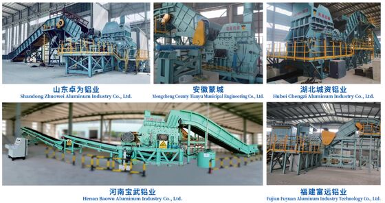 高純度窒素ガスアルミニウム精錬用、可変脱ガス速度とグラファイト製ローターシャフトを備えたロータリーフラックスインジェクター